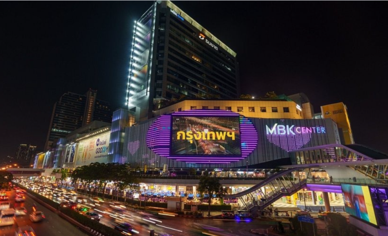 Style Fashion Thailand